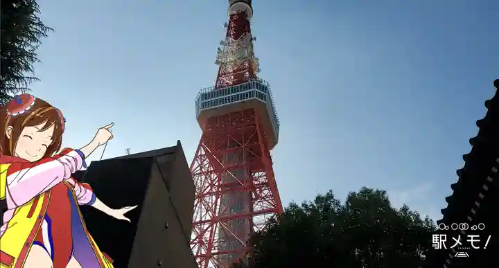 金地院のその他建物