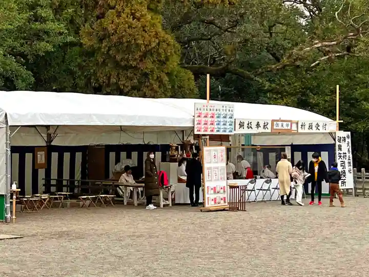 宮崎神宮の授与品その他