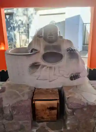 穴八幡宮(東京都)