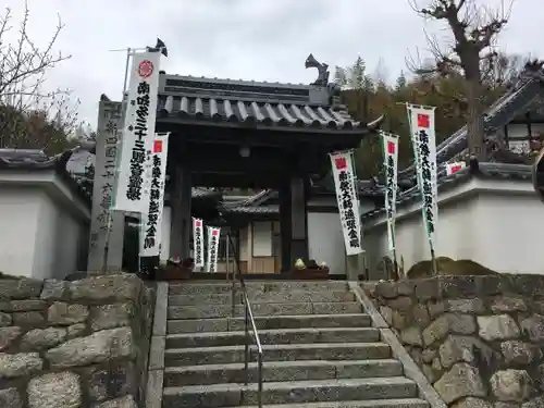 弥勒寺の山門・神門