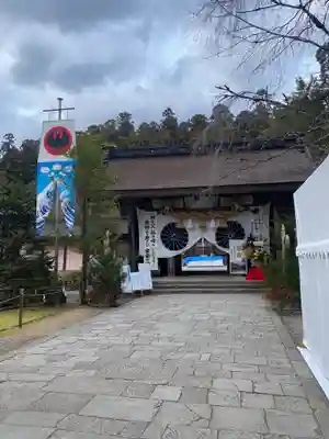 熊野本宮大社(和歌山県)