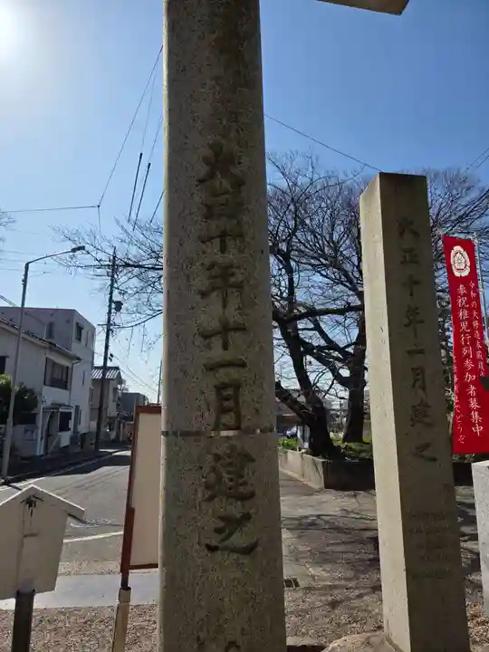 富部神社(愛知県)