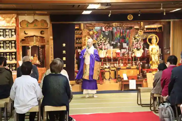 常光円満寺(大阪府)