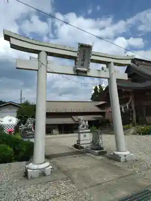 光兎神社(新潟県)