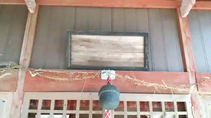 八幡神社の本殿・本堂