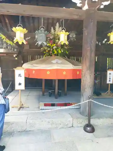 北野天満宮(京都府)