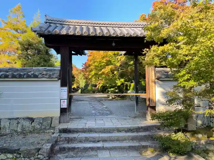 天龍寺(京都府)