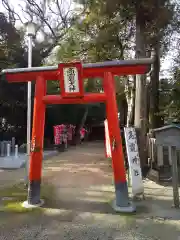 大和神社(奈良県)