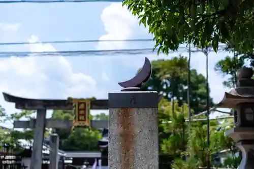 晴明神社(京都府)