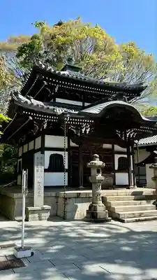 朝護孫子寺(奈良県)