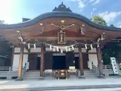 姉倉比賣神社(富山県)