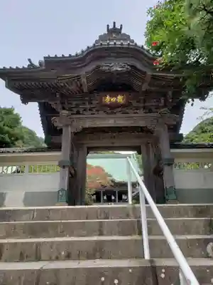 龍口寺の山門・神門