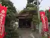 城山稲荷神社の本殿・本堂