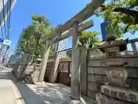 難波神社(大阪府)