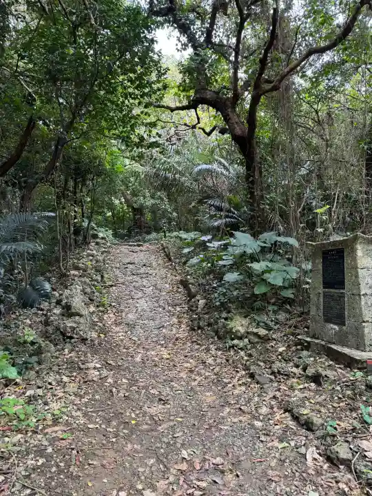 末吉宮の{uncategorized: "未分類", other: "その他", undefined: "問題あり", building: "その他建物", grave: "お墓", sacred_gate: "鳥居", guardian: "狛犬", statue: "像", buddha: "仏像", history: "歴史", nature: "自然", garden: "庭園", animal: "動物", pagoda: "塔", temizu: "手水舎", mountain_gate: "山門・神門", sanctuary: "本殿・本堂", subordinate: "末社・摂社", art: "芸術", scenery: "景色", jizo: "地蔵", ema: "絵馬", goshuin: "御朱印", omikuji: "おみくじ", items: "授与品その他", amulet: "お守り", goshuincho: "御朱印帳", eats: "食事", festival: "お祭り", votive_dance: "神楽", shichigosan: "七五三参", wedding: "結婚式", experience: "体験その他", initially: "初詣", around: "周辺", anti_infection: "感染症対策"}