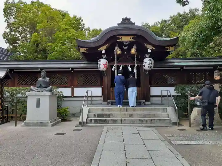 晴明神社(京都府)