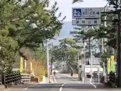 石清水神社の周辺