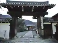 天龍寺の山門・神門