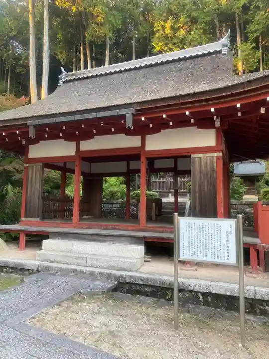 長命寺(滋賀県)