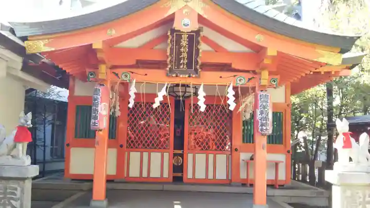 豊栄稲荷神社の本殿・本堂
