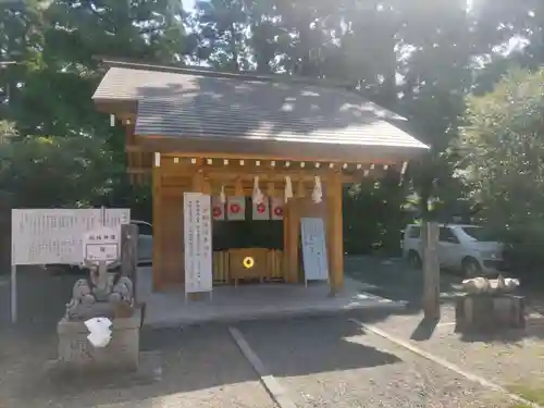 大洲神社(愛媛県)