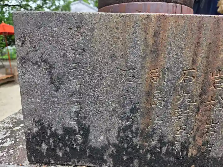 蛎久天満宮(佐賀県)