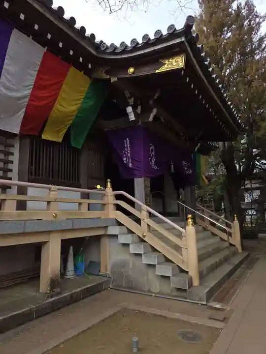 三寳寺(東京都)
