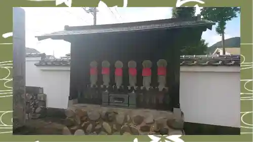 大蔵院(群馬県)