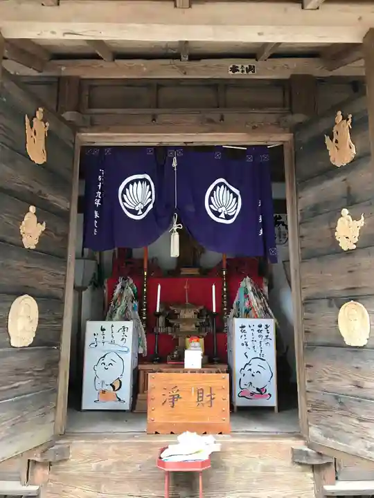 乾徳寺の本殿・本堂