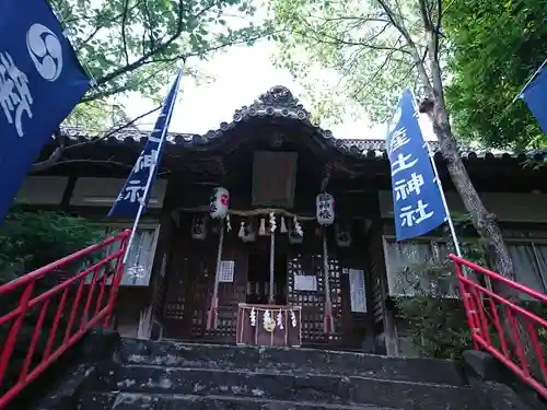 産土神社の本殿・本堂