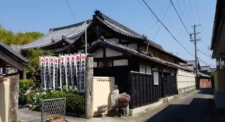 永寿寺のその他建物