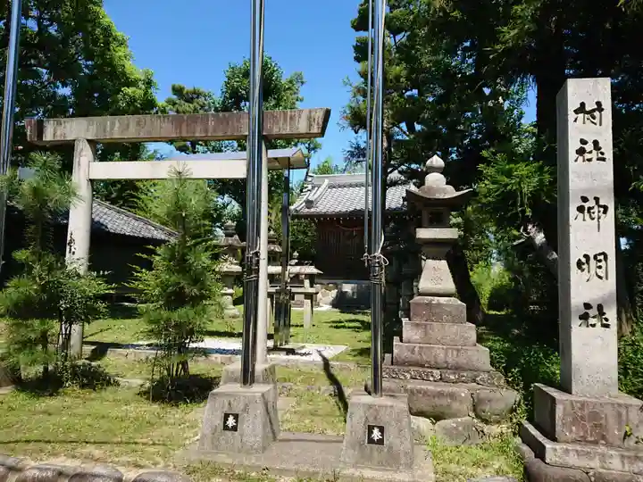 神明社(稲島)の鳥居