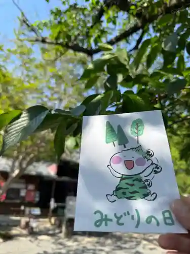 賀茂別雷神社(栃木県)