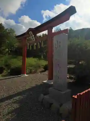 出雲神社の鳥居