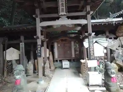 石手寺(愛媛県)