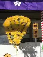 湯島天満宮の庭園