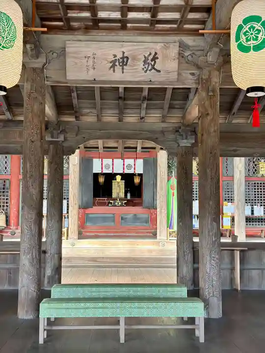 廣峯神社(兵庫県)