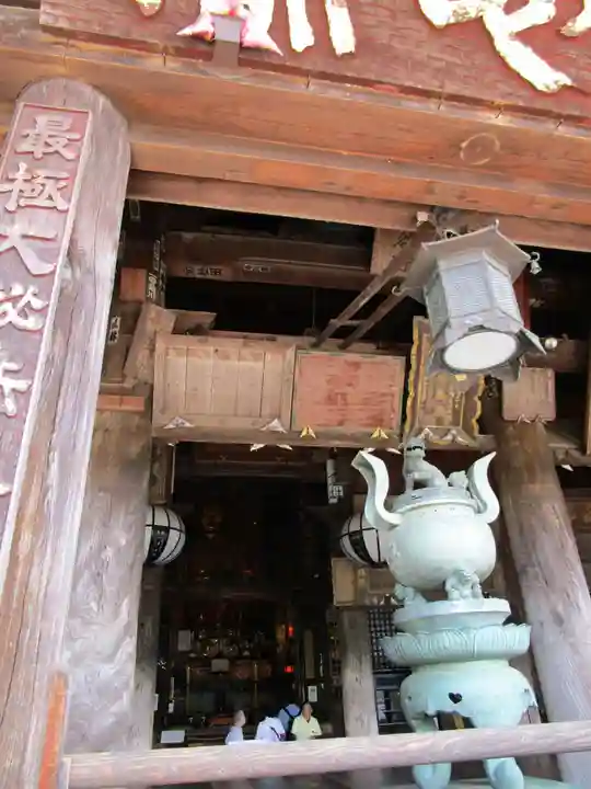 長谷寺(奈良県)