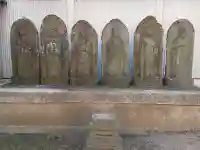 不動院の{uncategorized: "未分類", other: "その他", undefined: "問題あり", building: "その他建物", grave: "お墓", sacred_gate: "鳥居", guardian: "狛犬", statue: "像", buddha: "仏像", history: "歴史", nature: "自然", garden: "庭園", animal: "動物", pagoda: "塔", temizu: "手水舎", mountain_gate: "山門・神門", sanctuary: "本殿・本堂", subordinate: "末社・摂社", art: "芸術", scenery: "景色", jizo: "地蔵", ema: "絵馬", goshuin: "御朱印", omikuji: "おみくじ", items: "授与品その他", amulet: "お守り", goshuincho: "御朱印帳", eats: "食事", festival: "お祭り", votive_dance: "神楽", shichigosan: "七五三参", wedding: "結婚式", experience: "体験その他", initially: "初詣", around: "周辺", anti_infection: "感染症対策"}