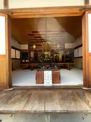 長弓寺(奈良県)