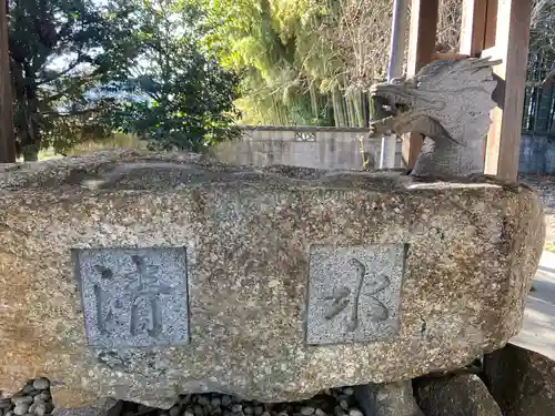 土田白鬚神社の手水