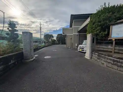 真明寺(東京都)