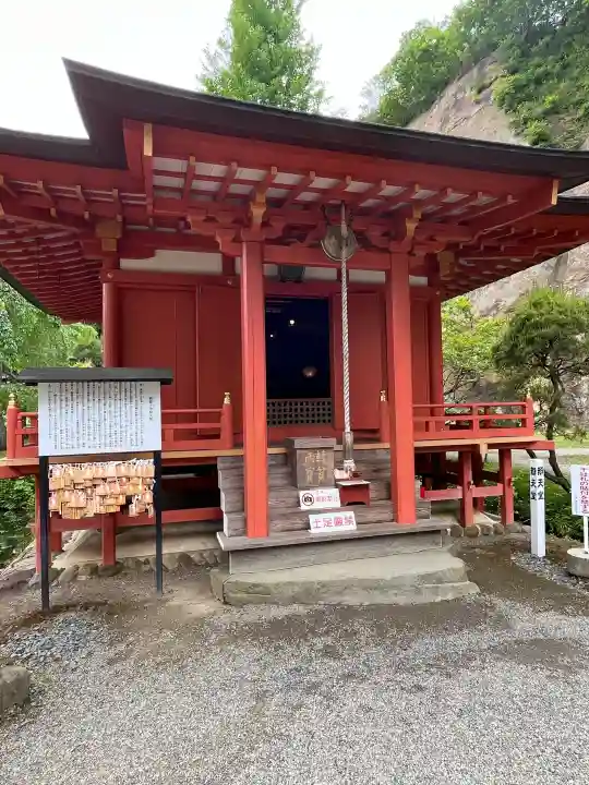 達谷窟毘沙門堂(岩手県)
