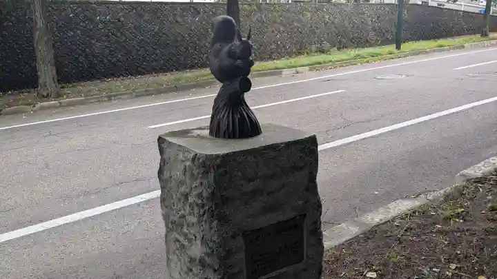 音更神社の周辺