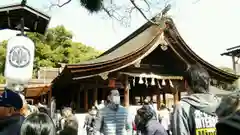 尾張大國霊神社（国府宮）の建物その他