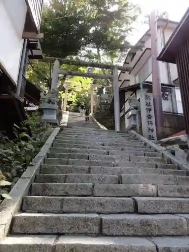 伊香保神社の鳥居