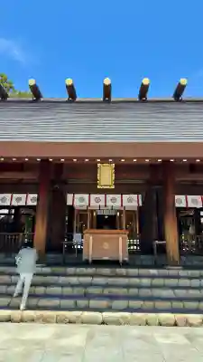 廣田神社(兵庫県)