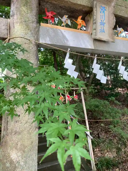 滑川神社 - 仕事と子どもの守り神(福島県)