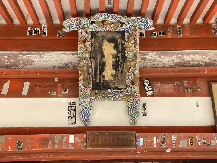 観音寺(香川県)