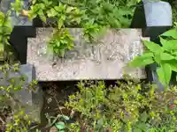 御輿社のその他建物